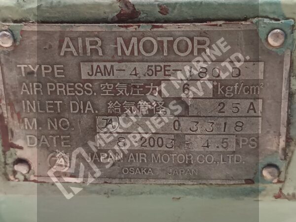 Japan Air Motor 4.5PE-180 D Gangway Air Motor