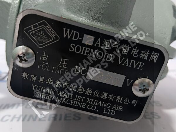 YUNAN WAH Solenoid Valve for Air Horn